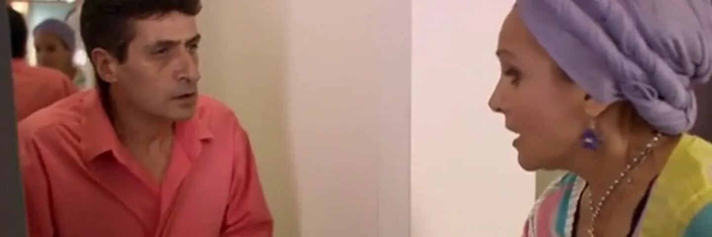 Кадр из 1 серии 1 сезона